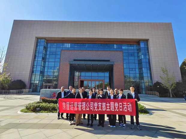 6008集团官方网站(中国)股份有限公司