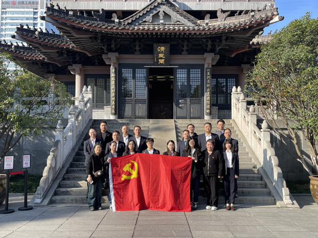 6008集团官方网站(中国)股份有限公司