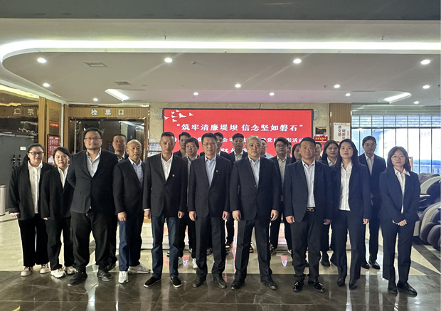 6008集团官方网站(中国)股份有限公司
