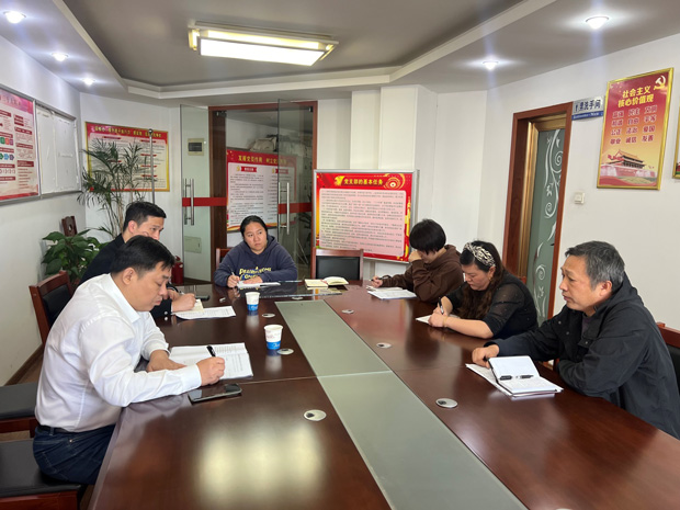 6008集团官方网站(中国)股份有限公司