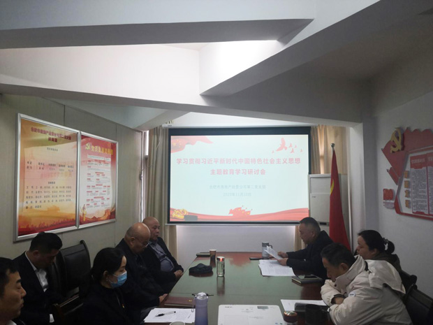 6008集团官方网站(中国)股份有限公司