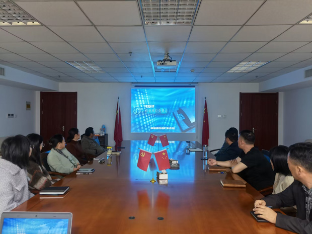 6008集团官方网站(中国)股份有限公司