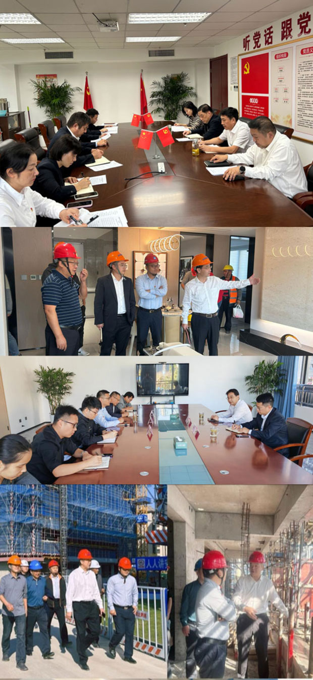 6008集团官方网站(中国)股份有限公司