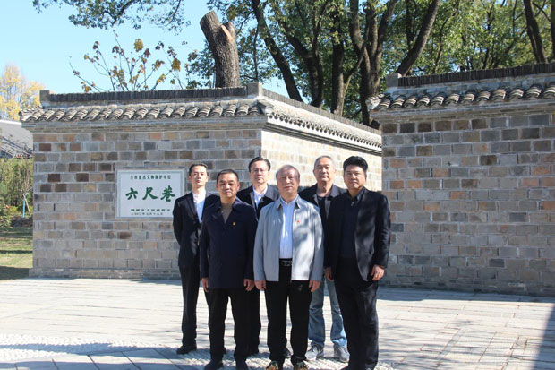6008集团官方网站(中国)股份有限公司
