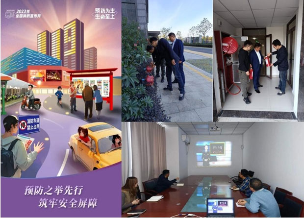 6008集团官方网站(中国)股份有限公司