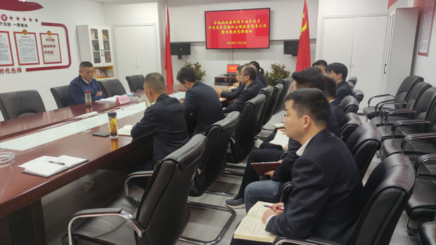 6008集团官方网站(中国)股份有限公司