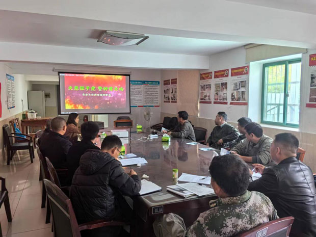 6008集团官方网站(中国)股份有限公司