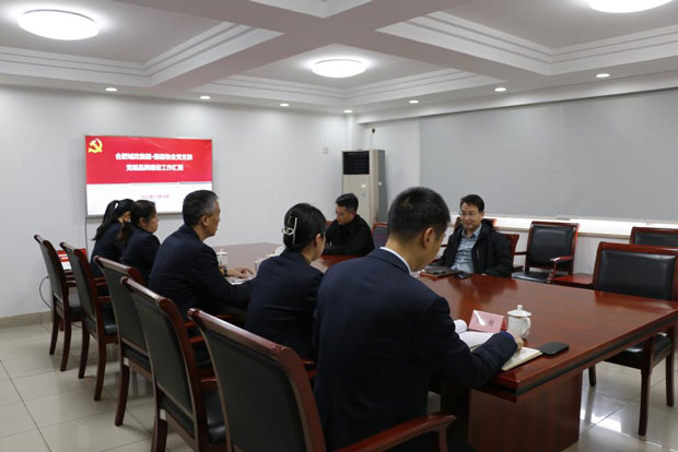 6008集团官方网站(中国)股份有限公司