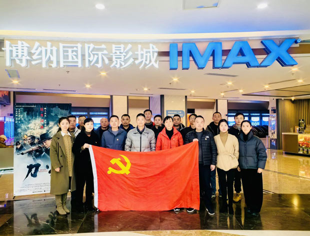 6008集团官方网站(中国)股份有限公司