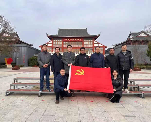6008集团官方网站(中国)股份有限公司