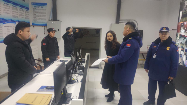 6008集团官方网站(中国)股份有限公司