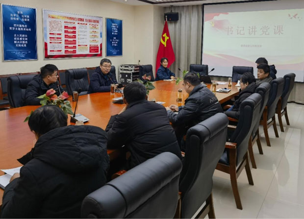 6008集团官方网站(中国)股份有限公司