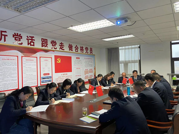 6008集团官方网站(中国)股份有限公司