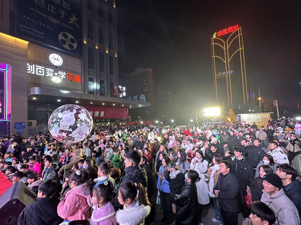 6008集团官方网站(中国)股份有限公司