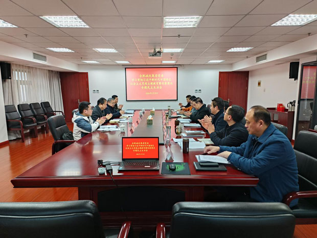 6008集团官方网站(中国)股份有限公司