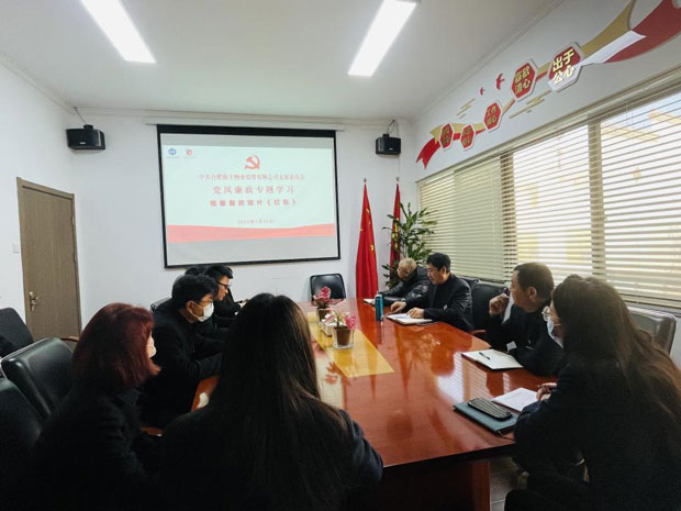6008集团官方网站(中国)股份有限公司