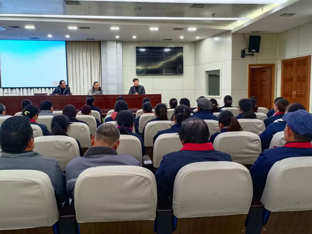 6008集团官方网站(中国)股份有限公司