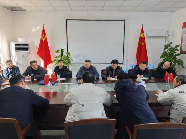 6008集团官方网站(中国)股份有限公司