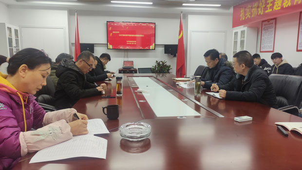 6008集团官方网站(中国)股份有限公司