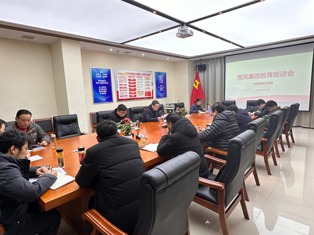 6008集团官方网站(中国)股份有限公司