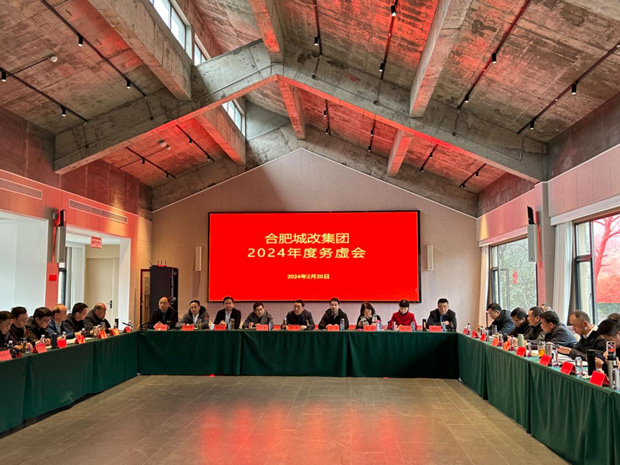 6008集团官方网站(中国)股份有限公司