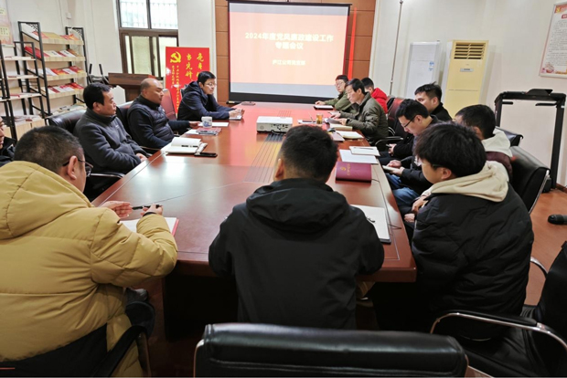 6008集团官方网站(中国)股份有限公司