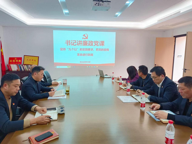 6008集团官方网站(中国)股份有限公司