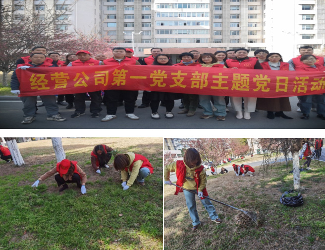 6008集团官方网站(中国)股份有限公司