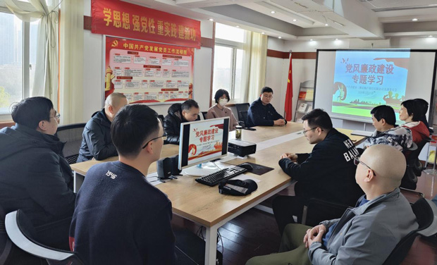 6008集团官方网站(中国)股份有限公司