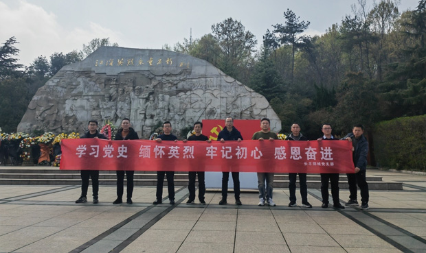 6008集团官方网站(中国)股份有限公司