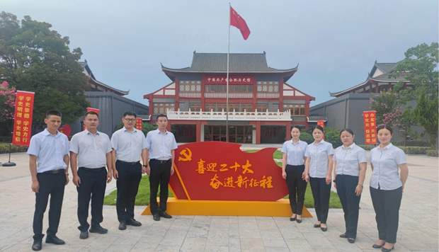 6008集团官方网站(中国)股份有限公司