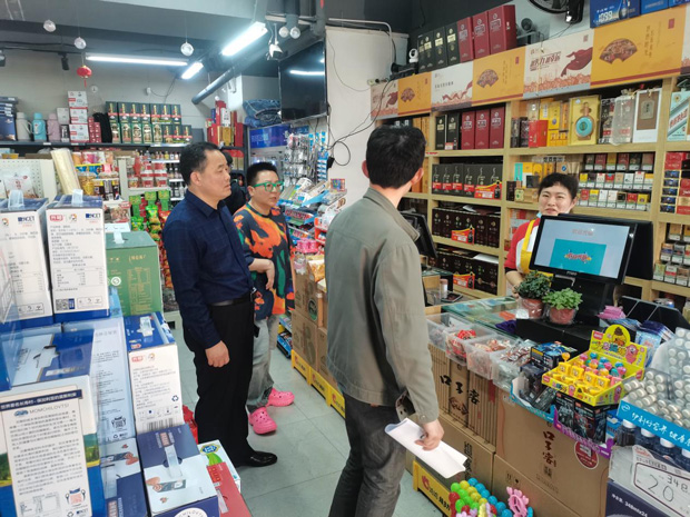 6008集团官方网站(中国)股份有限公司