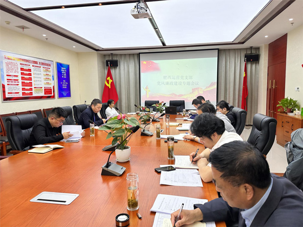 6008集团官方网站(中国)股份有限公司