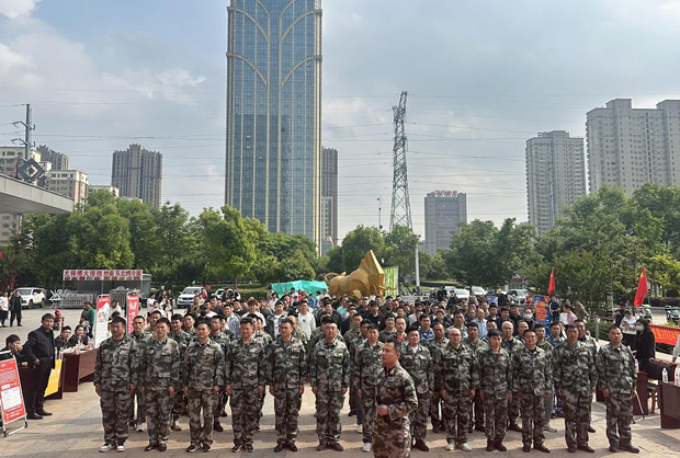6008集团官方网站(中国)股份有限公司