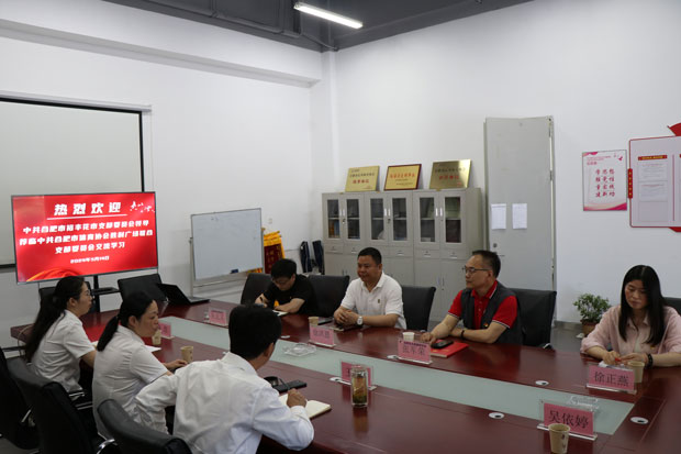 6008集团官方网站(中国)股份有限公司