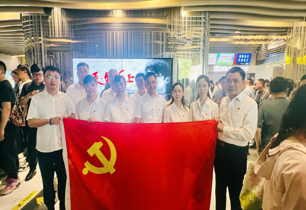 6008集团官方网站(中国)股份有限公司