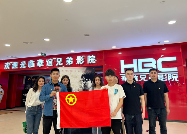6008集团官方网站(中国)股份有限公司