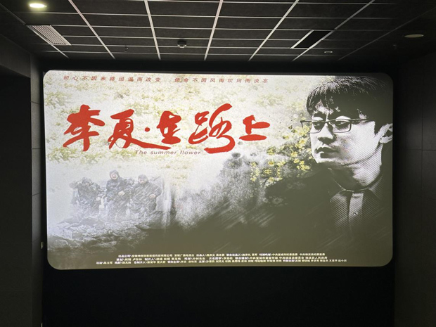 6008集团官方网站(中国)股份有限公司