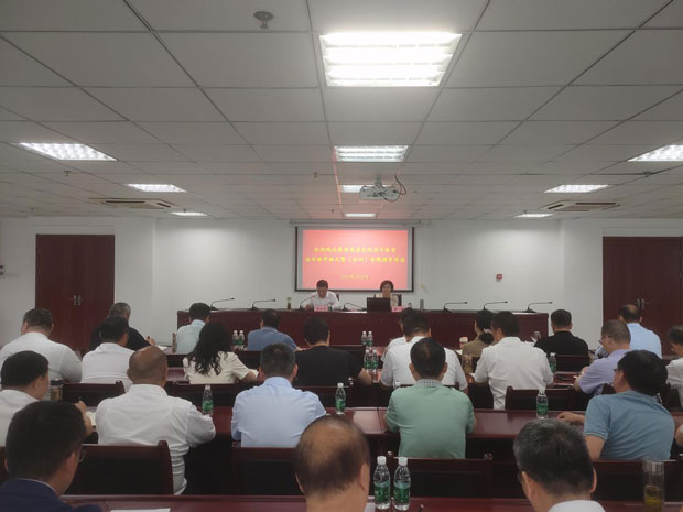 6008集团官方网站(中国)股份有限公司