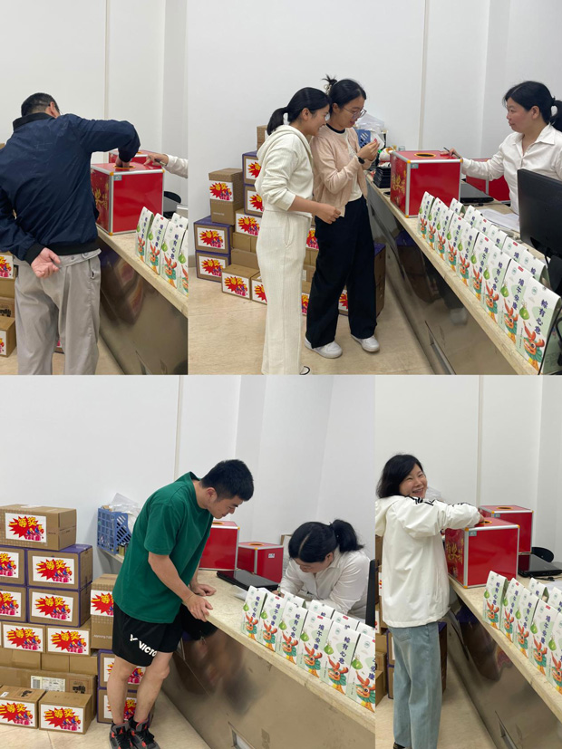 6008集团官方网站(中国)股份有限公司