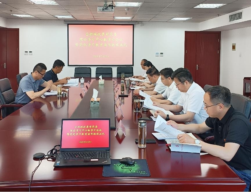 6008集团官方网站(中国)股份有限公司