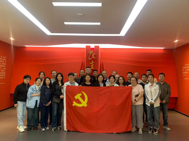 6008集团官方网站(中国)股份有限公司