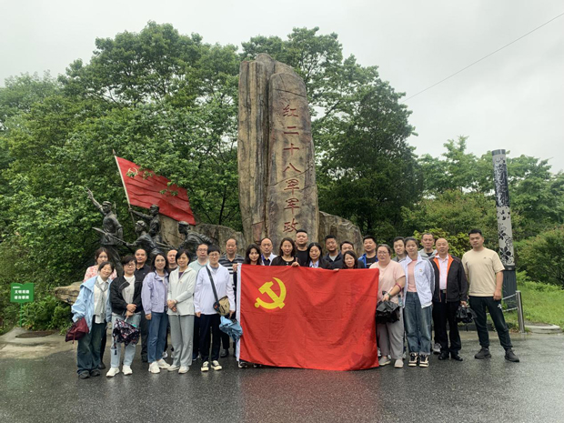 6008集团官方网站(中国)股份有限公司