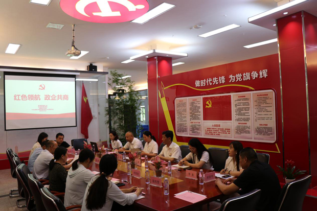 6008集团官方网站(中国)股份有限公司