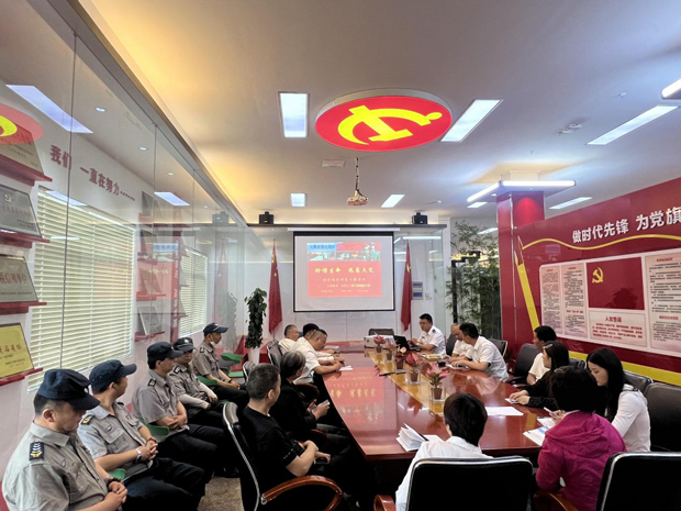 6008集团官方网站(中国)股份有限公司