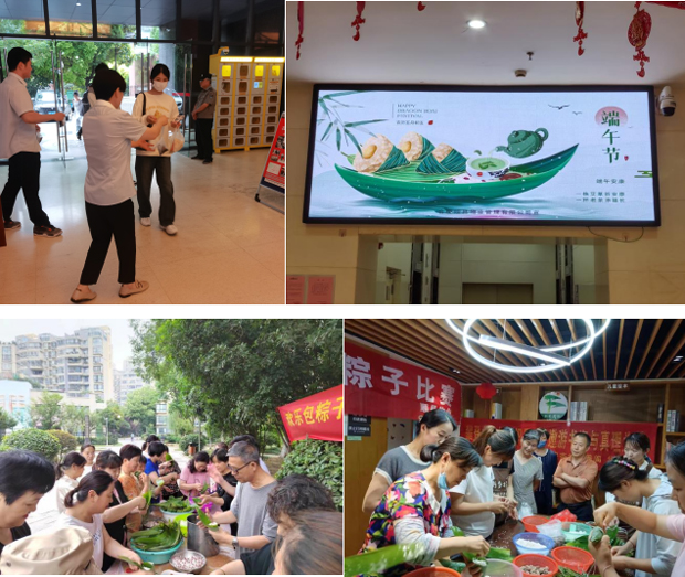 6008集团官方网站(中国)股份有限公司