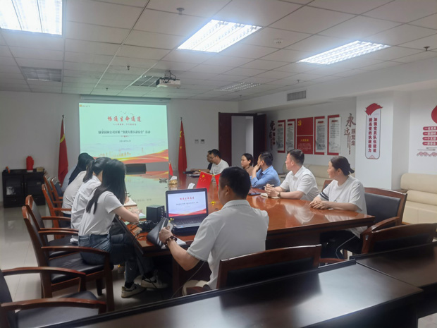 6008集团官方网站(中国)股份有限公司