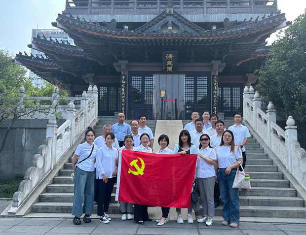 6008集团官方网站(中国)股份有限公司