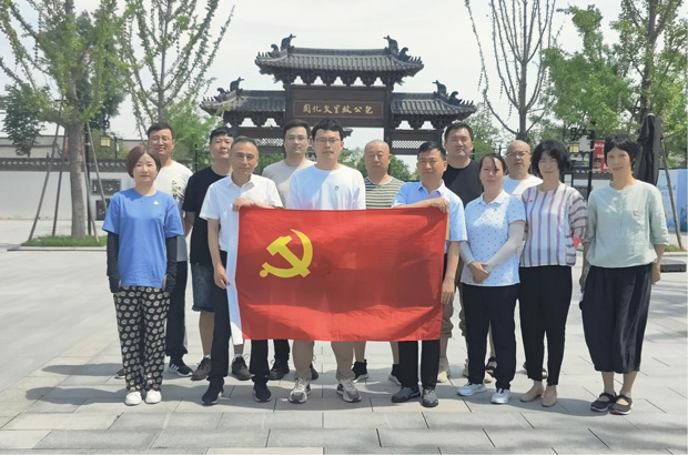 6008集团官方网站(中国)股份有限公司