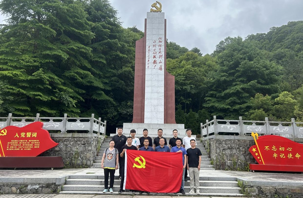 6008集团官方网站(中国)股份有限公司